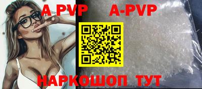 MDMA Premium VHQ Пугачёв
