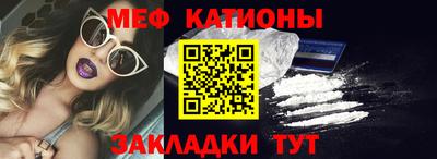 прущая мука Пушкино