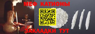 кристаллы Пыть-Ях