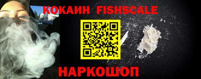 кристаллы Пыть-Ях