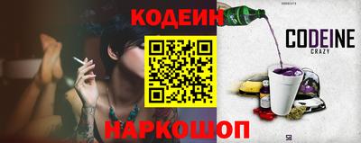 прущая мука Пушкино