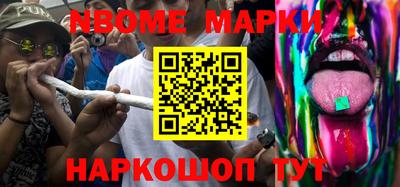 MDMA Premium VHQ Пугачёв