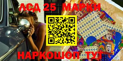 MDMA Premium VHQ Пугачёв