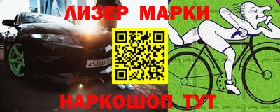 прущая мука Пушкино