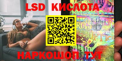 прущая мука Пушкино