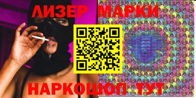 MDMA Premium VHQ Пугачёв
