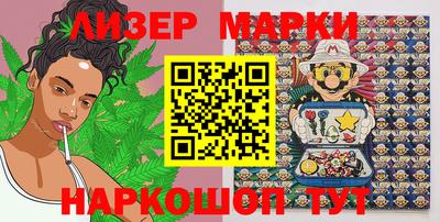 кристаллы Пыть-Ях