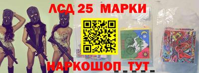 кристаллы Пыть-Ях