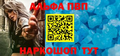 MDMA Premium VHQ Пугачёв