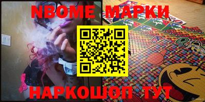 MDMA Premium VHQ Пугачёв