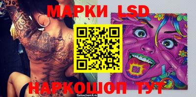 MDMA Premium VHQ Пугачёв