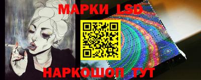 прущая мука Пушкино