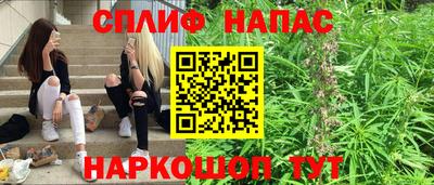 кристаллы Пыть-Ях
