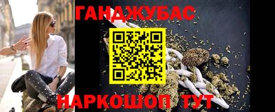кристаллы Пыть-Ях