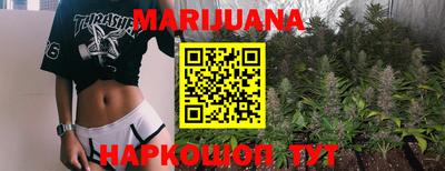 кристаллы Пыть-Ях