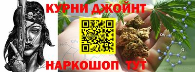 прущая мука Пушкино