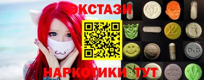 прущая мука Пушкино