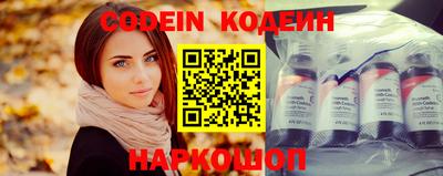 прущая мука Пушкино