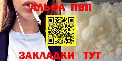 MDMA Premium VHQ Пугачёв