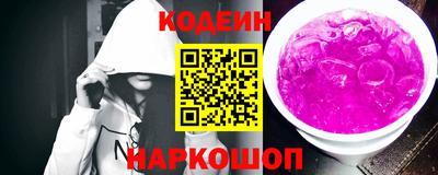 прущая мука Пушкино