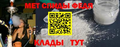 кристаллы Пыть-Ях