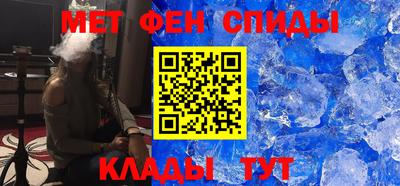 прущая мука Пушкино