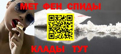 MDMA Premium VHQ Пугачёв