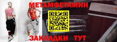 MDMA Premium VHQ Пугачёв