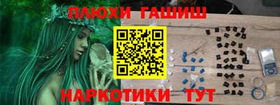 MDMA Premium VHQ Пугачёв