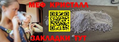 MDMA Premium VHQ Пугачёв