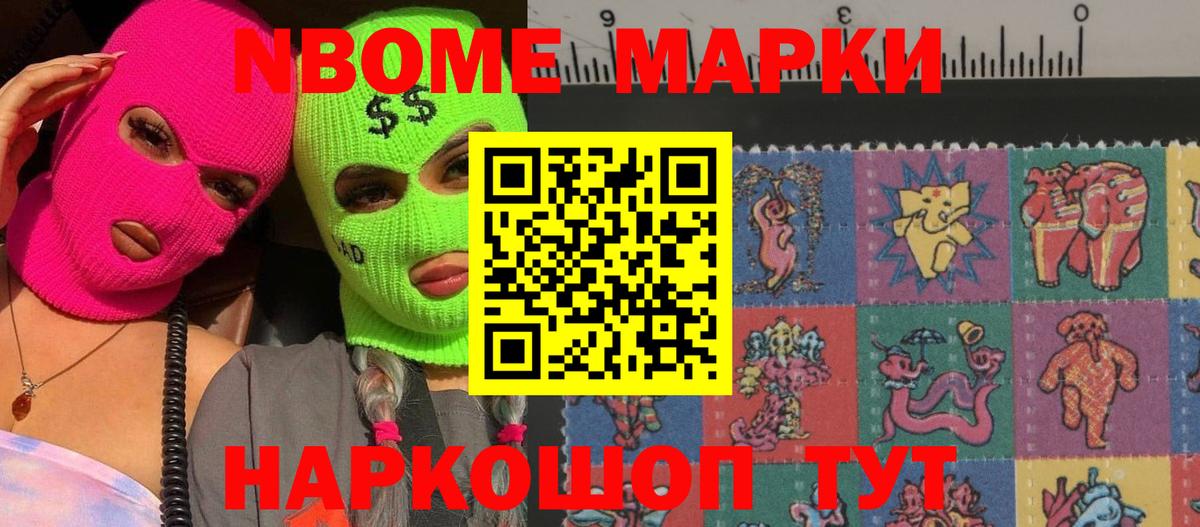 Лсд 25 экстази ecstasy  Лсд 25 экстази кислота  мега зеркало  Сердобск  Вход с VPN 